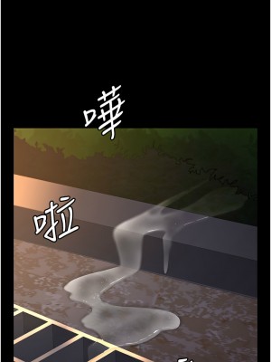 夜間診療室 47-48話_48_15