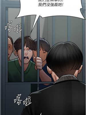 夜間診療室 47-48話_48_18