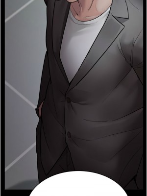 夜間診療室 47-48話_48_20