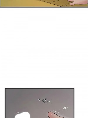 水電工日誌 33-34話_33_3