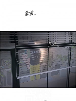 水電工日誌 33-34話_34_2