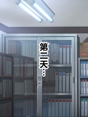 [菫色] 孕ませ町長 何も取り柄のない俺が町長になったら [中国翻訳]_123