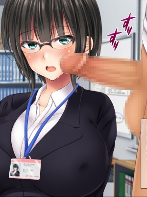 [菫色] 孕ませ町長 何も取り柄のない俺が町長になったら [中国翻訳]_130