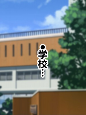 [菫色] 孕ませ町長 何も取り柄のない俺が町長になったら [中国翻訳]_138