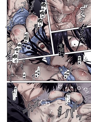 [ヨールキ・パールキ (露々々木もげら)] K子と病みおじ・派 [中国翻訳] [カラー化] [無修正]_32