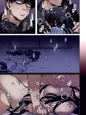 [ヨールキ・パールキ (露々々木もげら)] K子と病みおじ・派 [中国翻訳] [カラー化] [無修正]_35