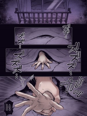 [ヨールキ・パールキ (露々々木もげら)] K子と病みおじ・派 [中国翻訳] [カラー化] [無修正]_68