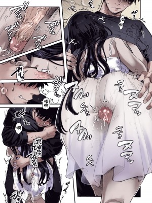 [ヨールキ・パールキ (露々々木もげら)] K子と病みおじ・派 [中国翻訳] [カラー化] [無修正]_74