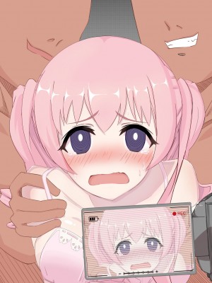 [延長コード] 私の精一杯! (プリンセスコネクト!ReDive) [梓椰想放棄嵌字漢化]_17