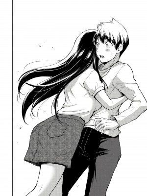 門馬司@ 『ギルティサークル』01-02巻 (Ch01-19) 中国語版_064