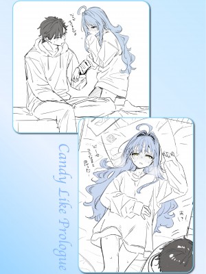 [木瀬樹] 飴色プロローグ [DL版]_205