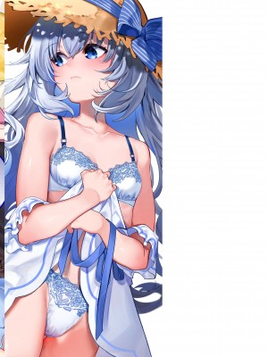 [木瀬樹] 飴色プロローグ [DL版]_216