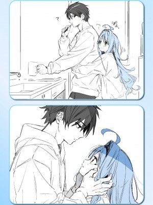 [木瀬樹] 飴色プロローグ [DL版]_207