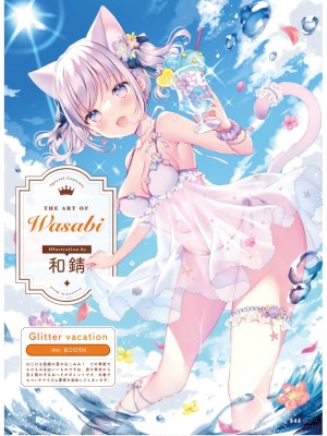 電撃萌王 2024年06月号 [DL版]_052
