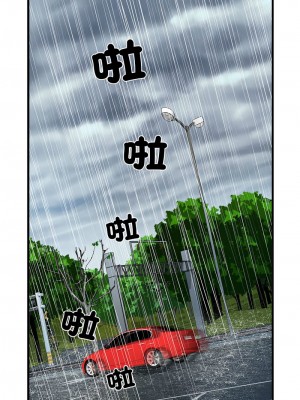 不良二等兵 68-69話_68_01