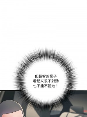 不良二等兵 68-69話_68_02