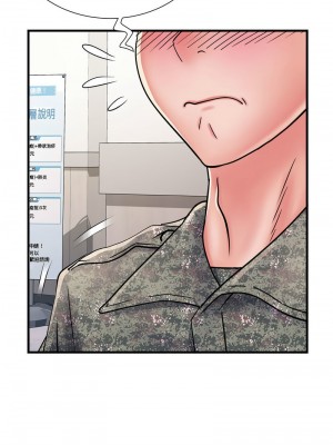 不良二等兵 68-69話_68_06