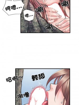 不良二等兵 68-69話_68_10