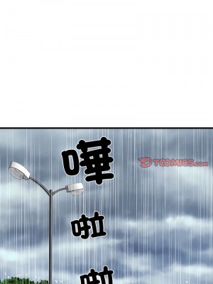 不良二等兵 68-69話_68_11