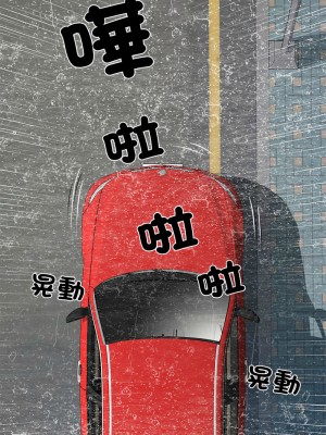 不良二等兵 68-69話_69_01