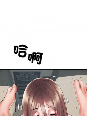 不良二等兵 68-69話_69_03