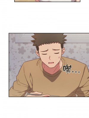 四人同居太擁擠 17-18話_18_04