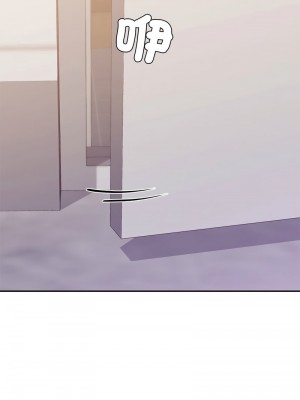 遊樂園男女 9-10話_09_09
