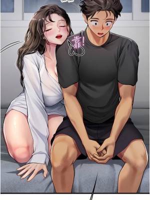 海女實習生 88-89話_89_12