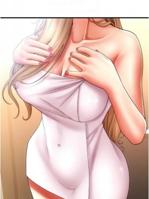 請用啪支付 54-55話_54_09