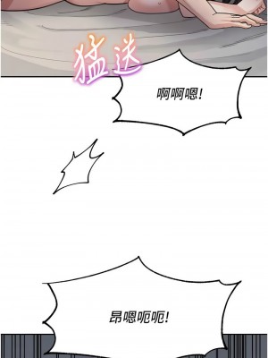 童顏繼母 29-30話_29_02