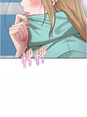 童顏繼母 29-30話_30_08