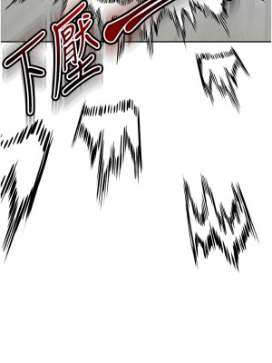 童顏繼母 29-30話_30_13