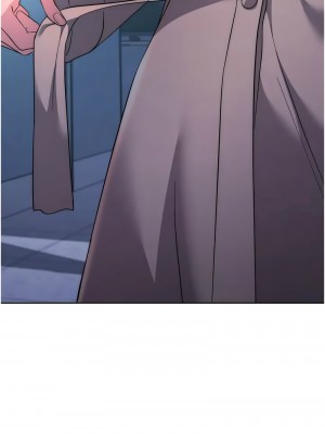 邊緣人的復仇 19-20話_19_25