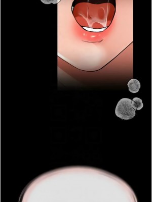 繼母與繼姐 15-16話_15_10