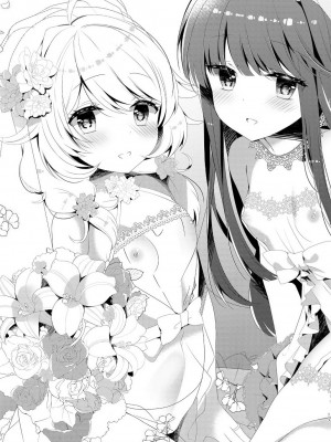 [純銀星 (たかしな浅妃)] 雪美とこずえとウェディング (雪美とこずえの総集編) (アイドルマスター シンデレラガールズ) [吸住没碎个人汉化] [DL版]_22