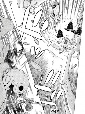 [天道まさえ] 『人食いダンジョンへようこそ！』01-35 中国語版_0297