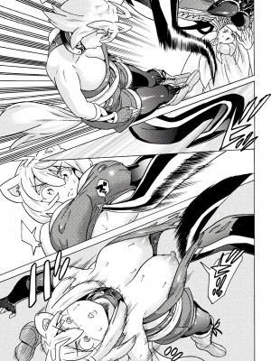 [天道まさえ] 『人食いダンジョンへようこそ！』01-35 中国語版_0614