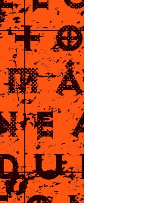 [天道まさえ] 『人食いダンジョンへようこそ！』01-35 中国語版_0591