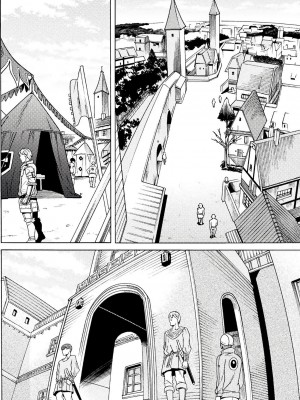 [天道まさえ] 『人食いダンジョンへようこそ！』01-35 中国語版_0312