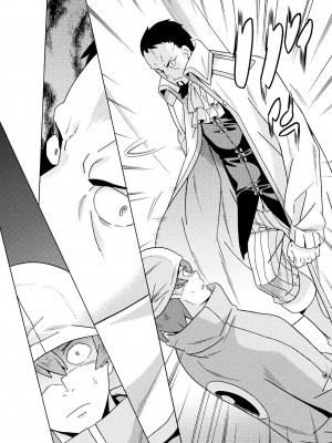 [天道まさえ] 『人食いダンジョンへようこそ！』01-35 中国語版_0323