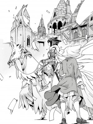 [天道まさえ] 『人食いダンジョンへようこそ！』01-35 中国語版_0488