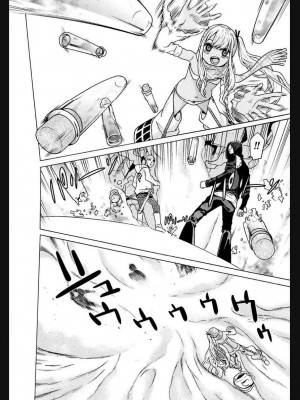 [天道まさえ] 『人食いダンジョンへようこそ！』01-35 中国語版_1077