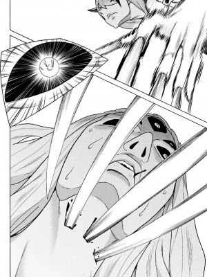 [天道まさえ] 『人食いダンジョンへようこそ！』01-35 中国語版_0706