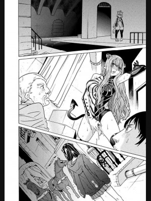 [天道まさえ] 『人食いダンジョンへようこそ！』01-35 中国語版_1069