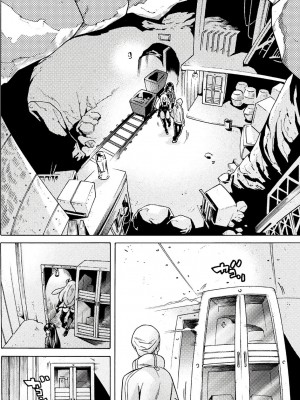 [天道まさえ] 『人食いダンジョンへようこそ！』01-35 中国語版_0509