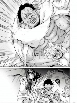 [天道まさえ] 『人食いダンジョンへようこそ！』01-35 中国語版_1006