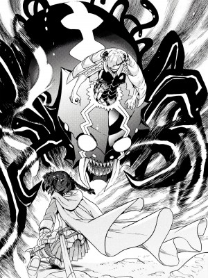 [天道まさえ] 『人食いダンジョンへようこそ！』01-35 中国語版_0579