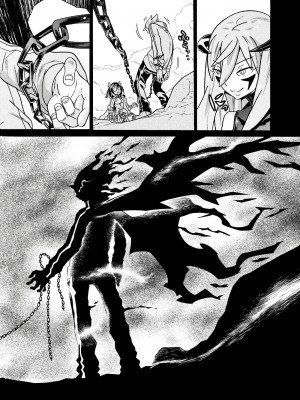 [天道まさえ] 『人食いダンジョンへようこそ！』01-35 中国語版_0640