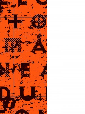 [天道まさえ] 『人食いダンジョンへようこそ！』01-35 中国語版_0760