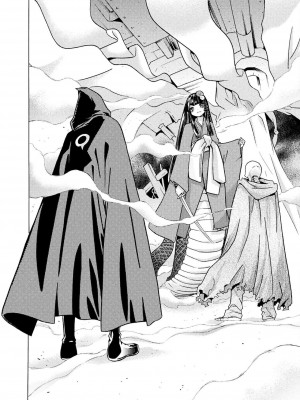 [天道まさえ] 『人食いダンジョンへようこそ！』01-35 中国語版_1088